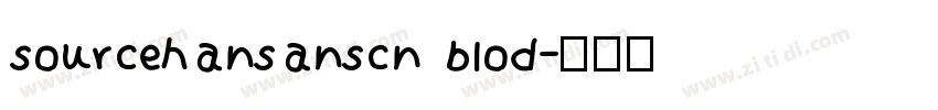 sourcehansanscn blod字体转换